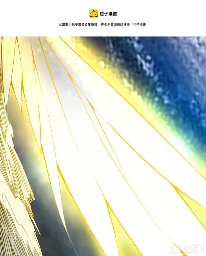 漫画《我为邪帝》大义第77张图