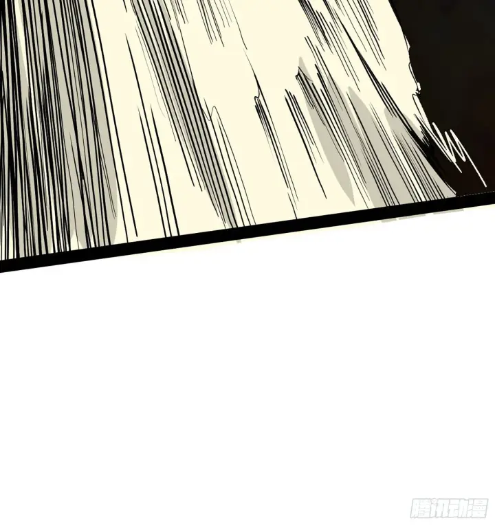 漫画《我为邪帝》大义第79张图