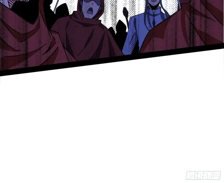 漫画《我为邪帝》大义第90张图