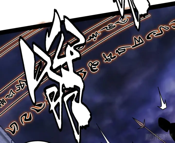 漫画《我为邪帝》大义第92张图