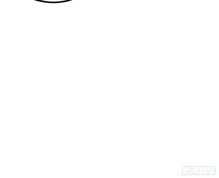 漫画《我为邪帝》大义第95张图
