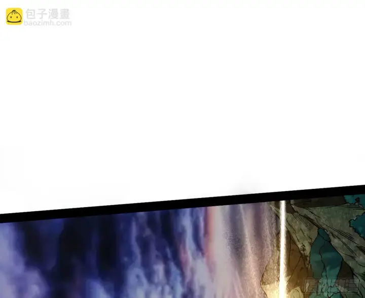 漫画《我为邪帝》大义第98张图