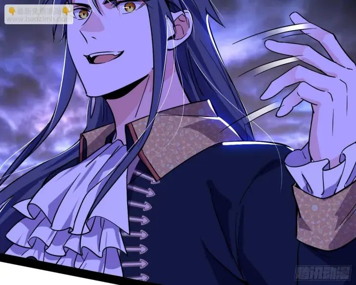 漫画《我为邪帝》我是命运之子，我是世界的宠儿！第122张图