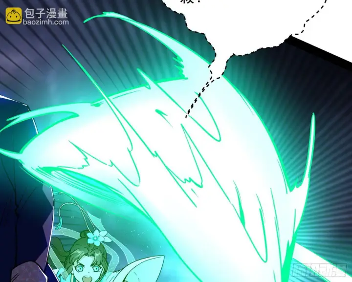 漫画《我为邪帝》我是命运之子，我是世界的宠儿！第124张图