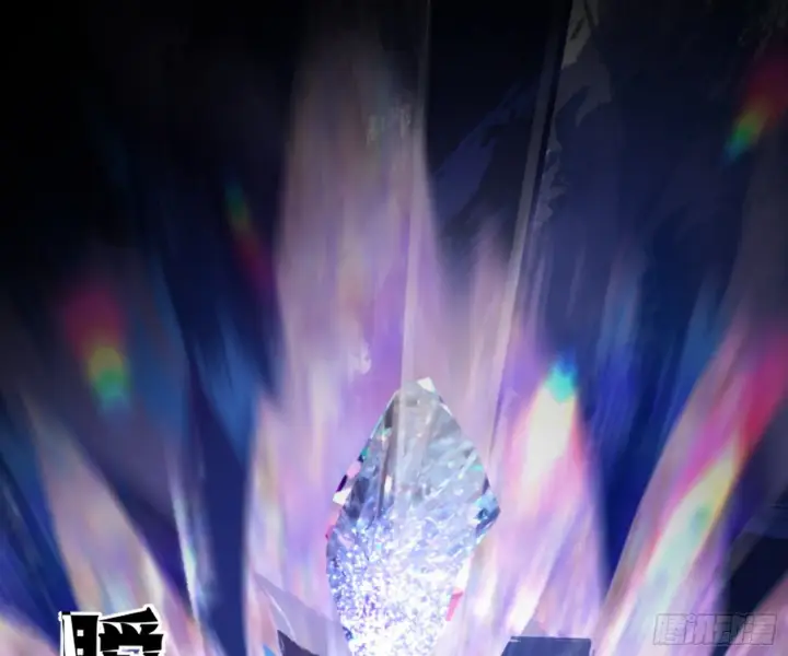漫画《我为邪帝》我是命运之子，我是世界的宠儿！第143张图