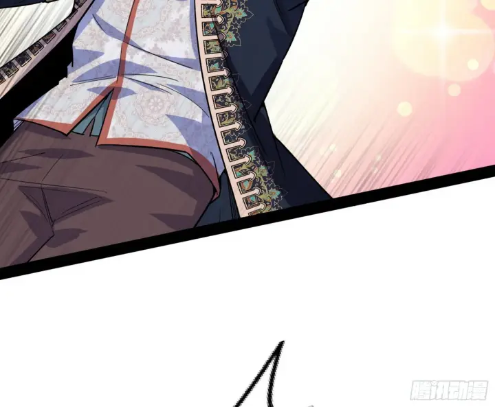 漫画《我为邪帝》我是命运之子，我是世界的宠儿！第60张图