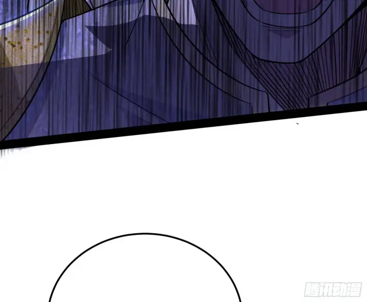 漫画《我为邪帝》我是命运之子，我是世界的宠儿！第63张图