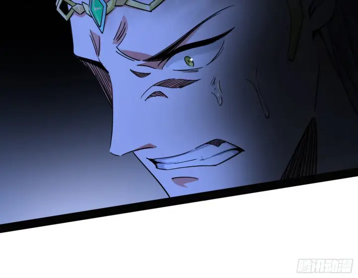 漫画《我为邪帝》我是命运之子，我是世界的宠儿！第72张图