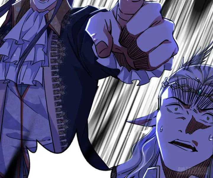 漫画《我为邪帝》我是命运之子，我是世界的宠儿！第80张图