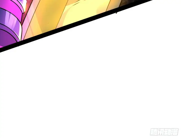 漫画《我为邪帝》我是命运之子，我是世界的宠儿！第94张图