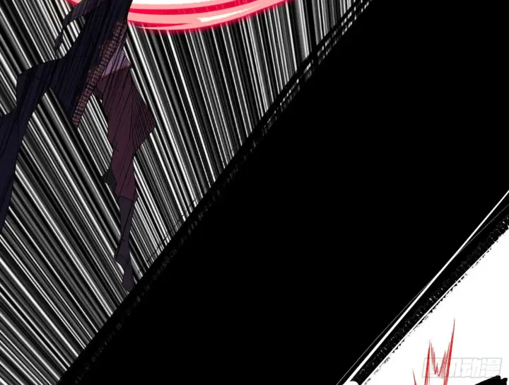漫画《我为邪帝》夺取圣器第109张图