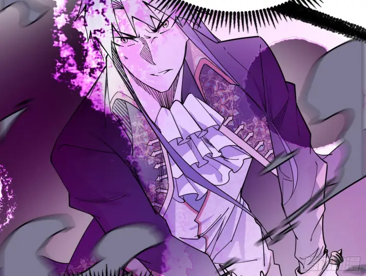 漫画《我为邪帝》夺取圣器第117张图