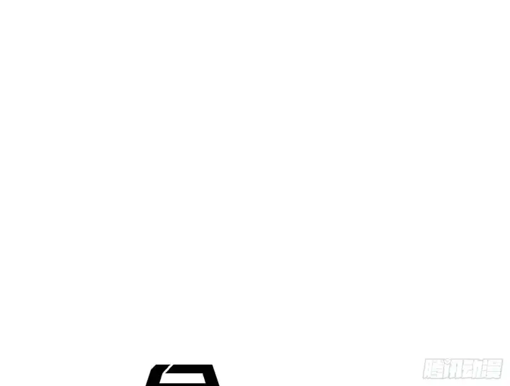 漫画《我为邪帝》夺取圣器第13张图