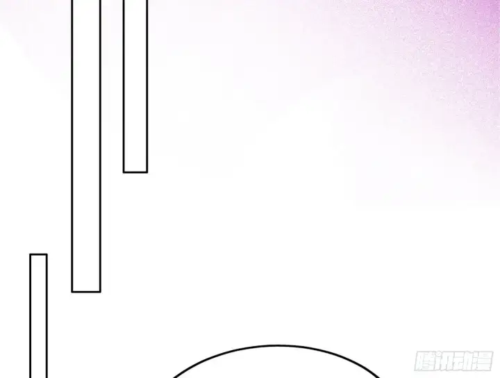 漫画《我为邪帝》夺取圣器第147张图