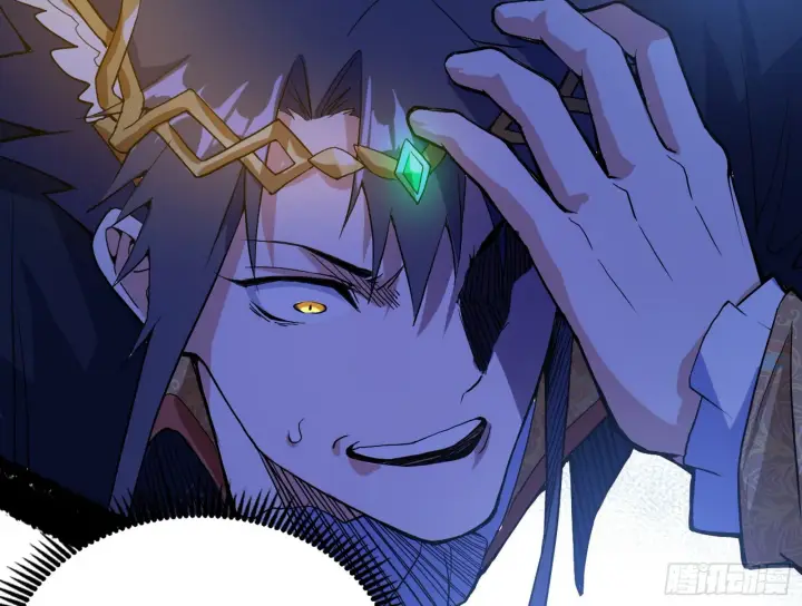 漫画《我为邪帝》夺取圣器第172张图