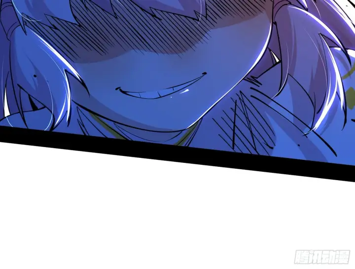漫画《我为邪帝》夺取圣器第19张图