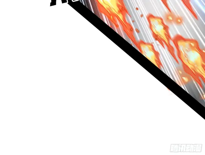 漫画《我为邪帝》夺取圣器第22张图