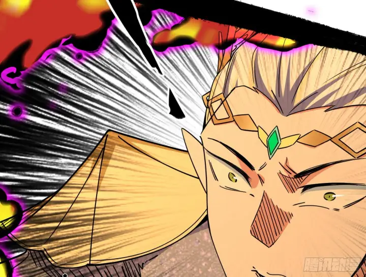 漫画《我为邪帝》夺取圣器第50张图