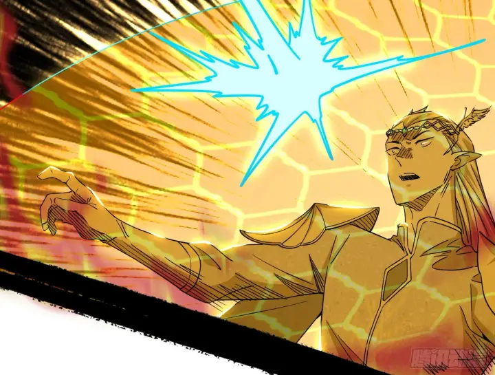 漫画《我为邪帝》夺取圣器第53张图
