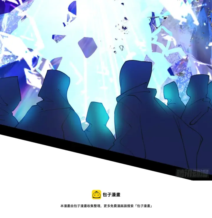 漫画《我为邪帝》最强的长生霸拳第11张图