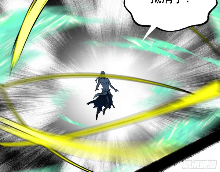 漫画《我为邪帝》最强的长生霸拳第113张图