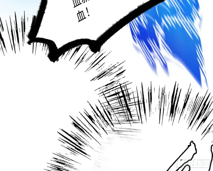 漫画《我为邪帝》最强的长生霸拳第136张图