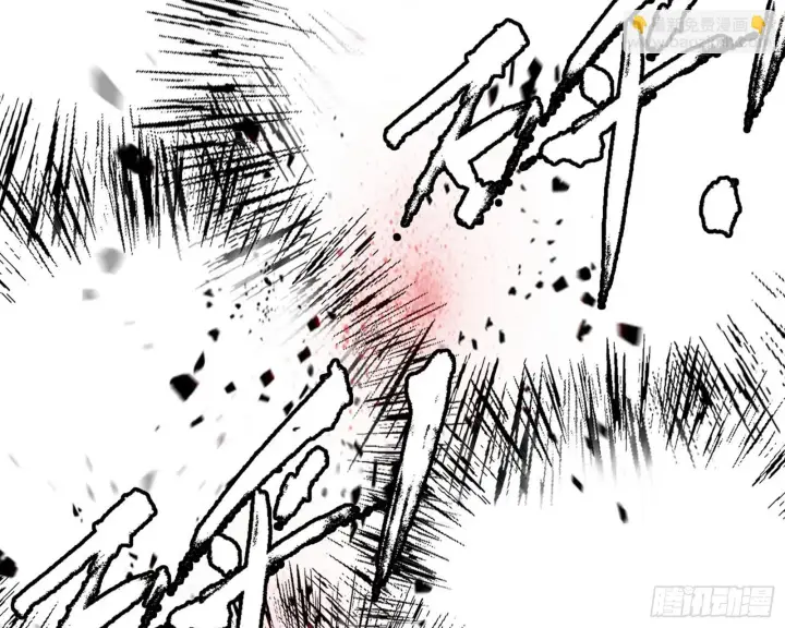 漫画《我为邪帝》最强的长生霸拳第137张图