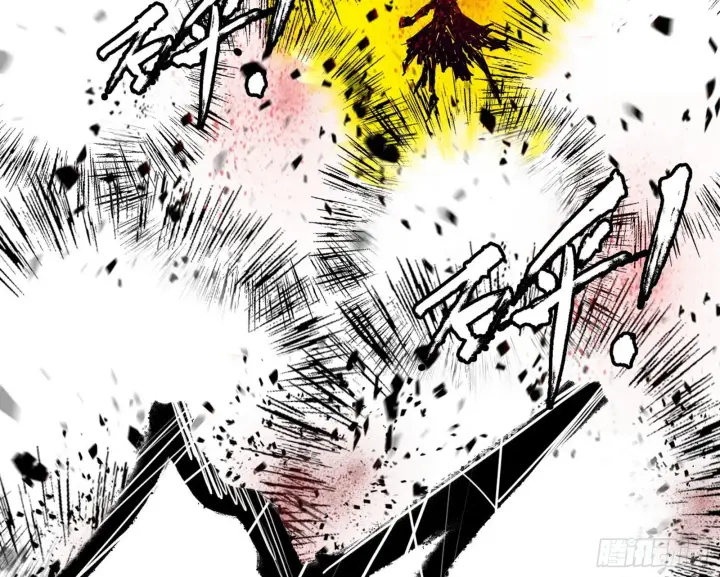 漫画《我为邪帝》最强的长生霸拳第140张图