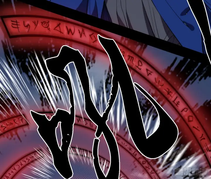 漫画《我为邪帝》最强的长生霸拳第16张图