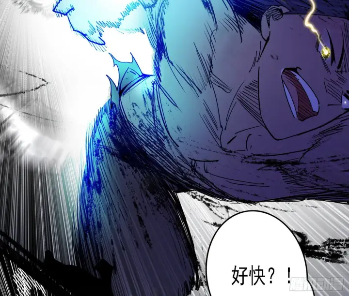 漫画《我为邪帝》最强的长生霸拳第69张图