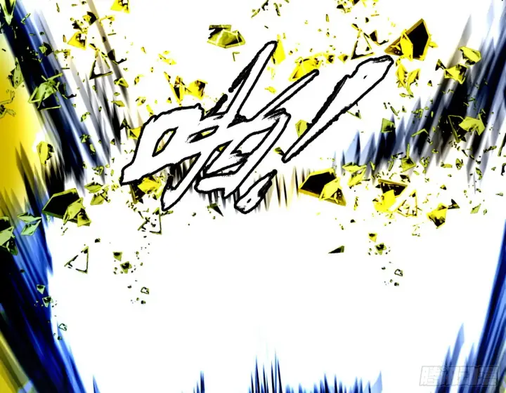 漫画《我为邪帝》最强的长生霸拳第79张图