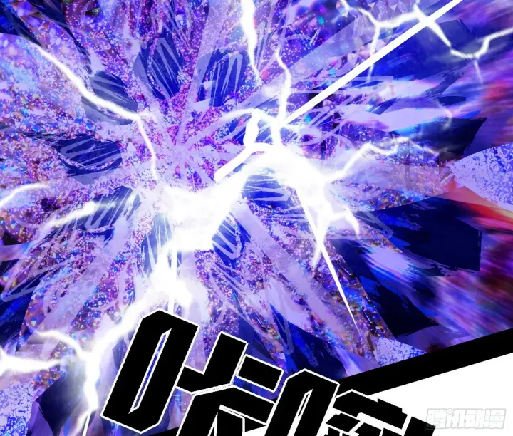 漫画《我为邪帝》最强的长生霸拳第8张图