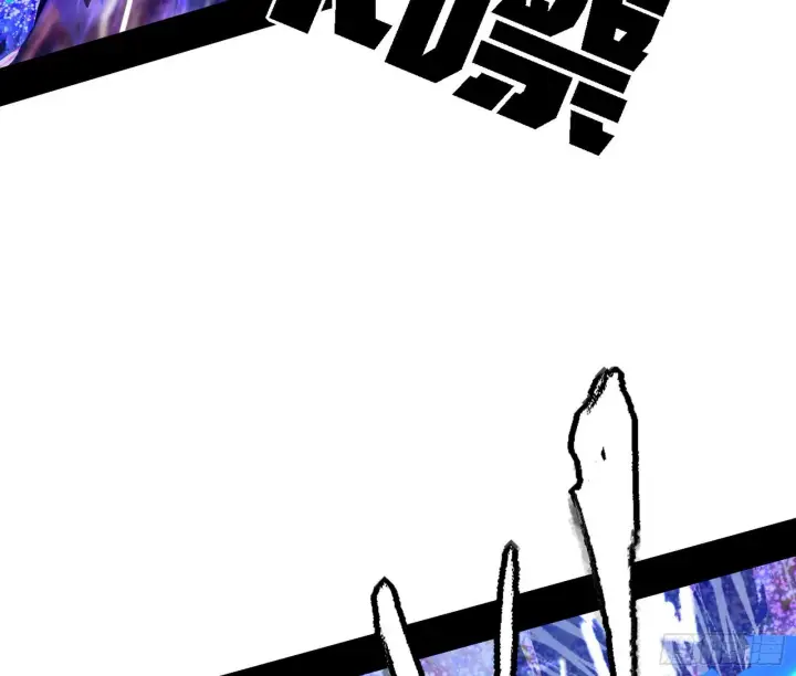 漫画《我为邪帝》最强的长生霸拳第9张图