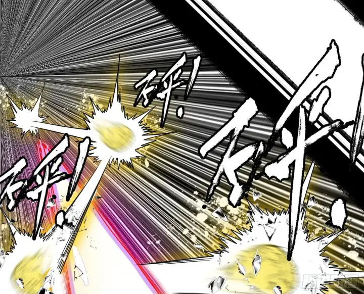 漫画《我为邪帝》最强的长生霸拳第98张图