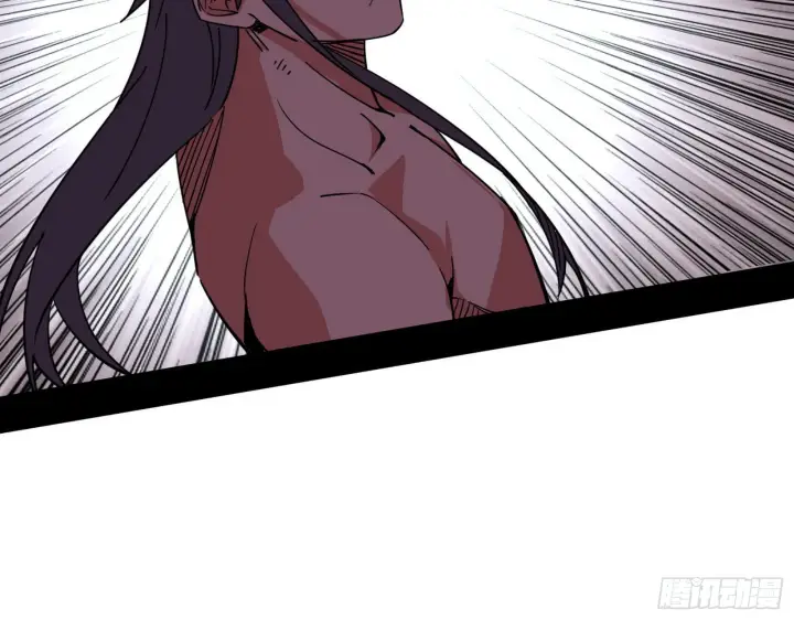 漫画《我为邪帝》黑暗精灵王VS邪神姐妹花第12张图