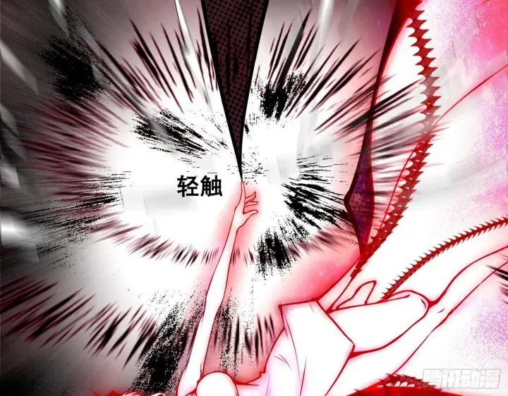 漫画《我为邪帝》黑暗精灵王VS邪神姐妹花第136张图