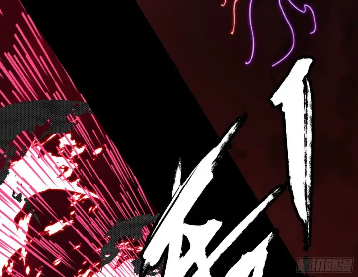 漫画《我为邪帝》黑暗精灵王VS邪神姐妹花第142张图