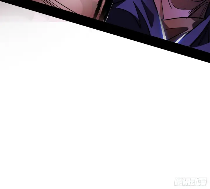 漫画《我为邪帝》黑暗精灵王VS邪神姐妹花第18张图