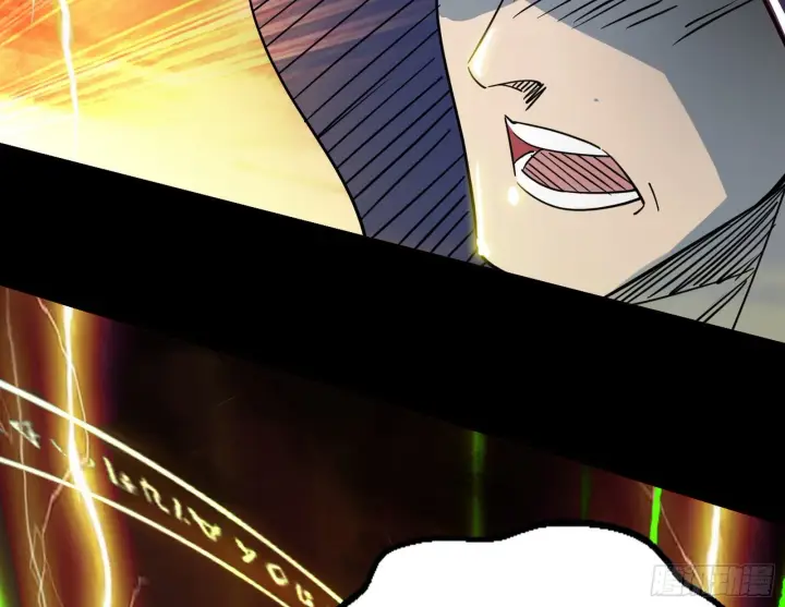 漫画《我为邪帝》黑暗精灵王VS邪神姐妹花第48张图
