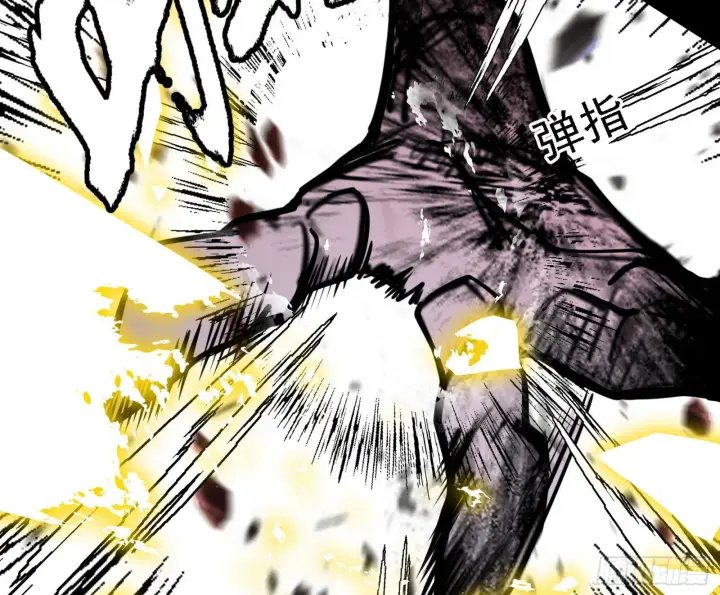 漫画《我为邪帝》黑暗精灵王VS邪神姐妹花第68张图