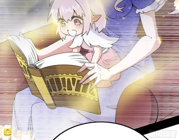 漫画《我为邪帝》黑暗精灵王VS邪神姐妹花第7张图
