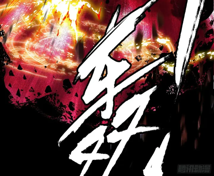 漫画《我为邪帝》黑暗精灵王VS邪神姐妹花第72张图