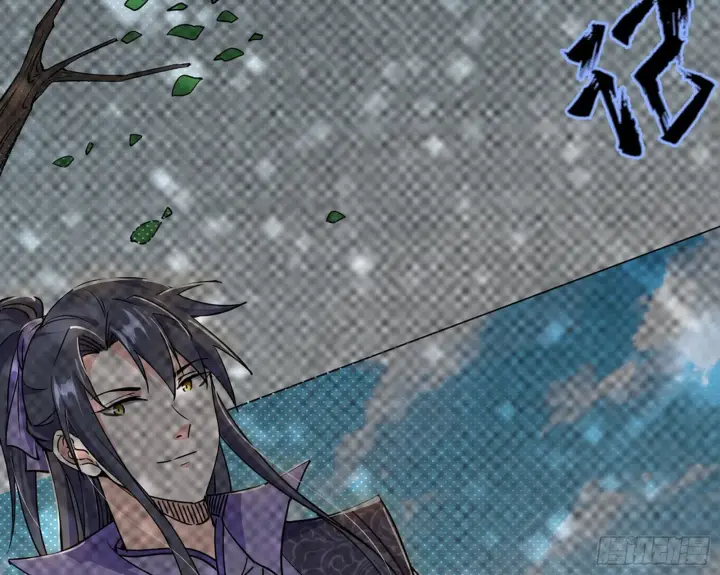 漫画《我为邪帝》回归主世界和薅徐敏羊毛第105张图