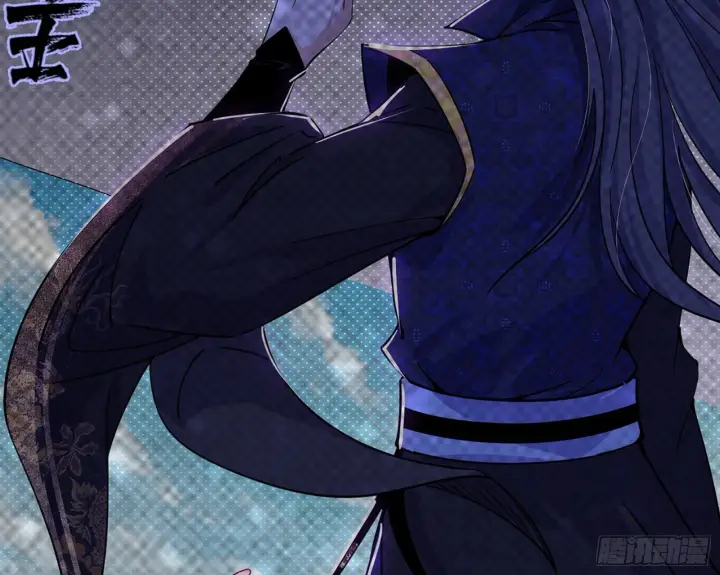 漫画《我为邪帝》回归主世界和薅徐敏羊毛第109张图