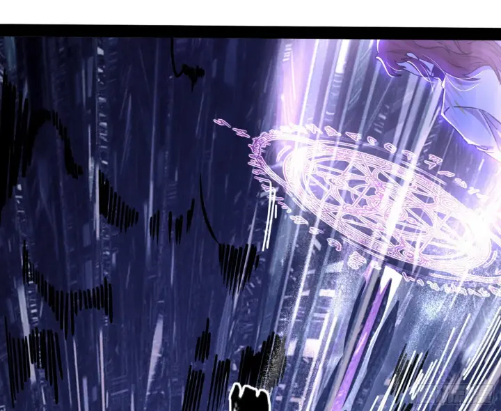 漫画《我为邪帝》回归主世界和薅徐敏羊毛第133张图