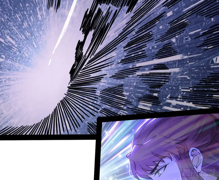 漫画《我为邪帝》回归主世界和薅徐敏羊毛第135张图