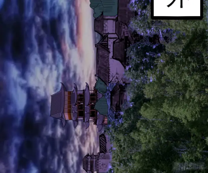 漫画《我为邪帝》回归主世界和薅徐敏羊毛第143张图