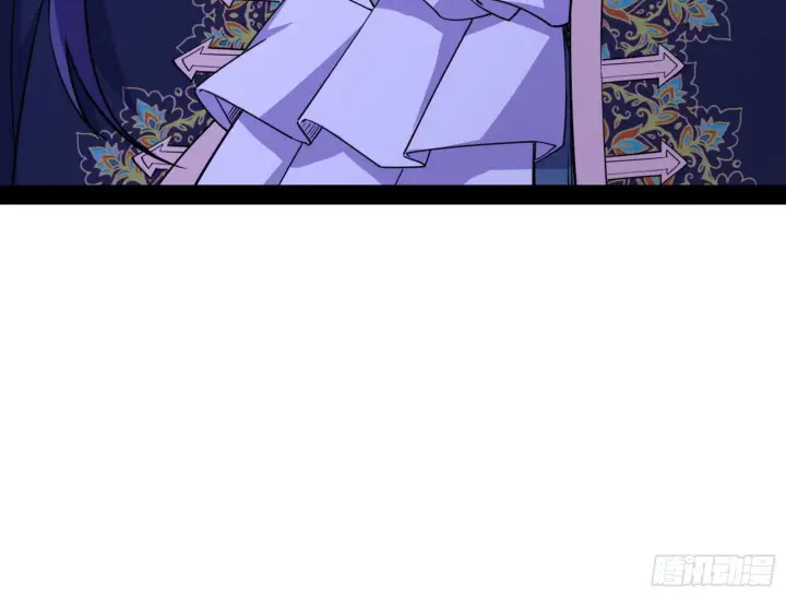 漫画《我为邪帝》回归主世界和薅徐敏羊毛第16张图