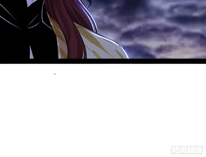 漫画《我为邪帝》回归主世界和薅徐敏羊毛第163张图