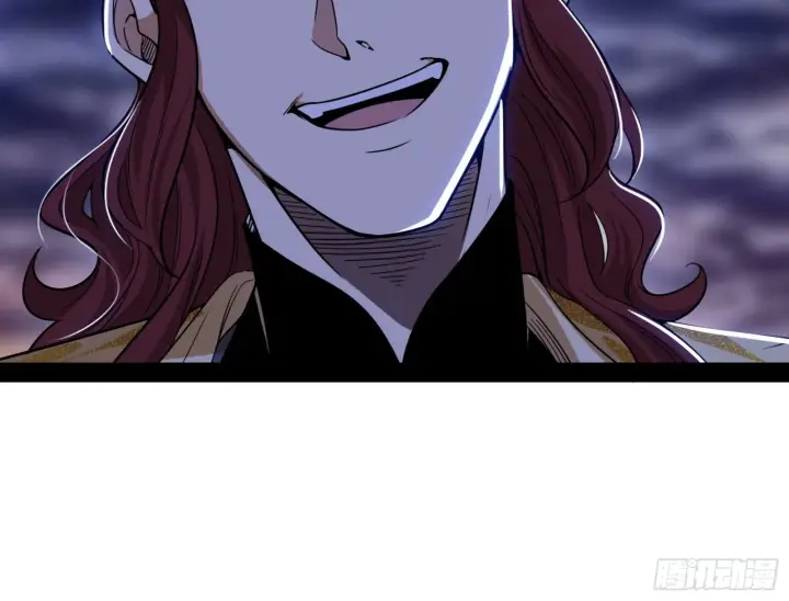 漫画《我为邪帝》回归主世界和薅徐敏羊毛第165张图